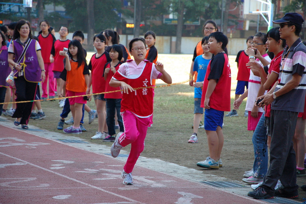 5211.jpg