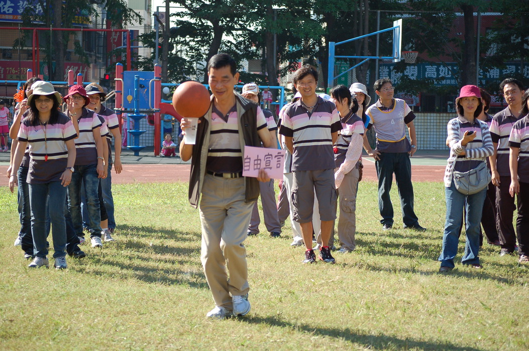 5305.JPG