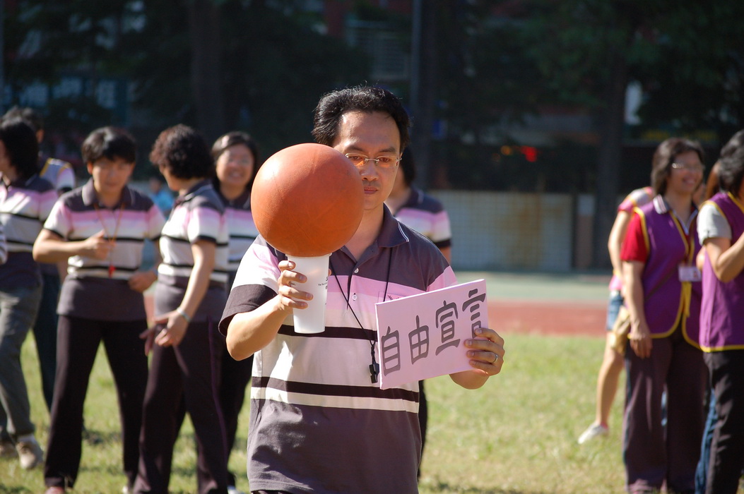 5316.JPG