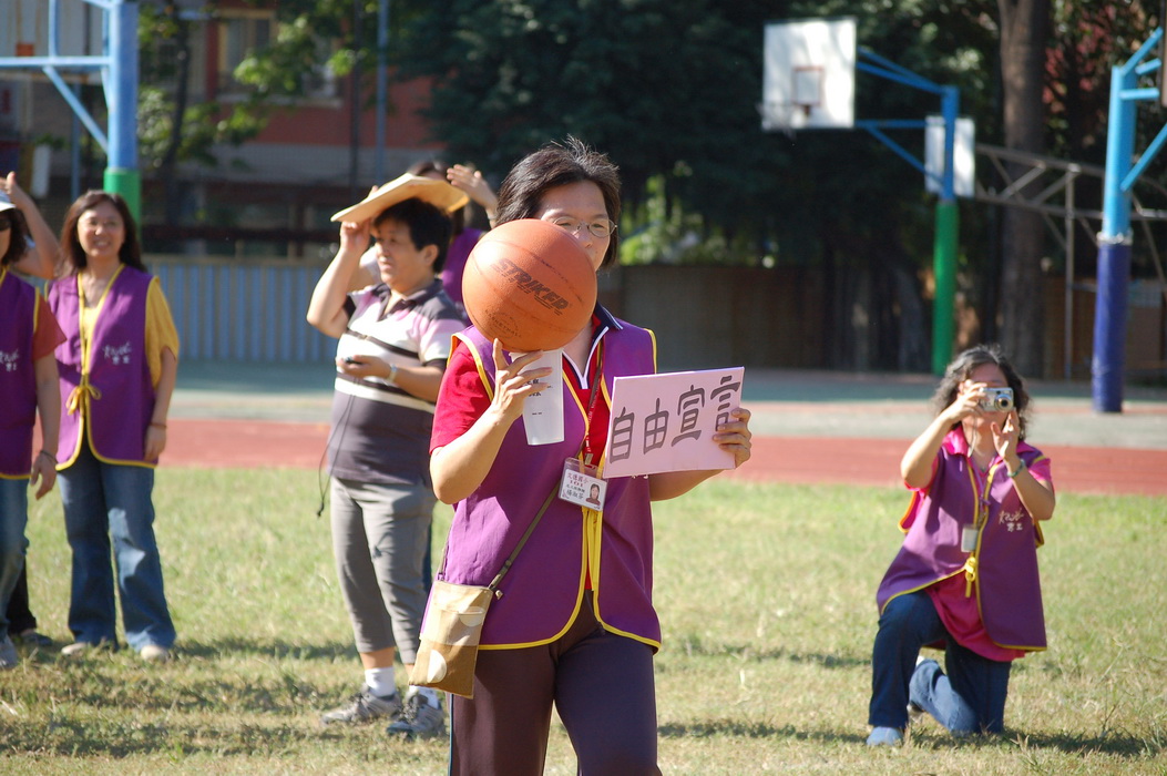 5330.JPG