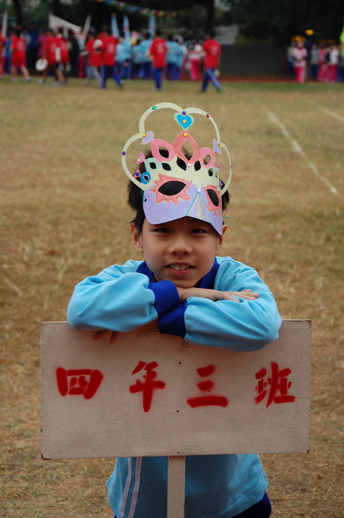 4164.JPG