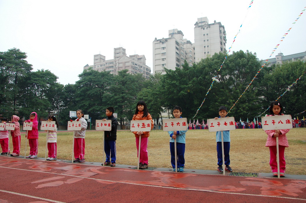 4175.JPG