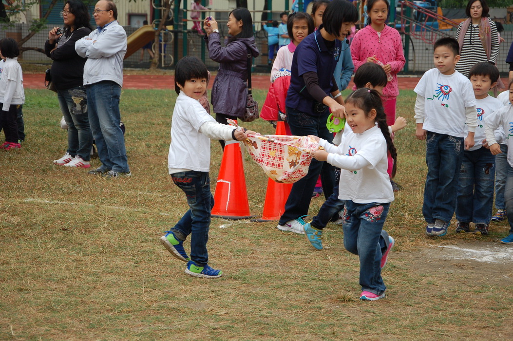 4598.JPG