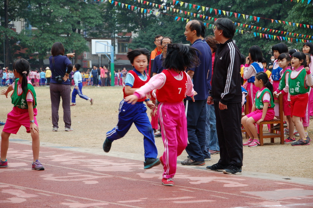 DSC_5080.JPG