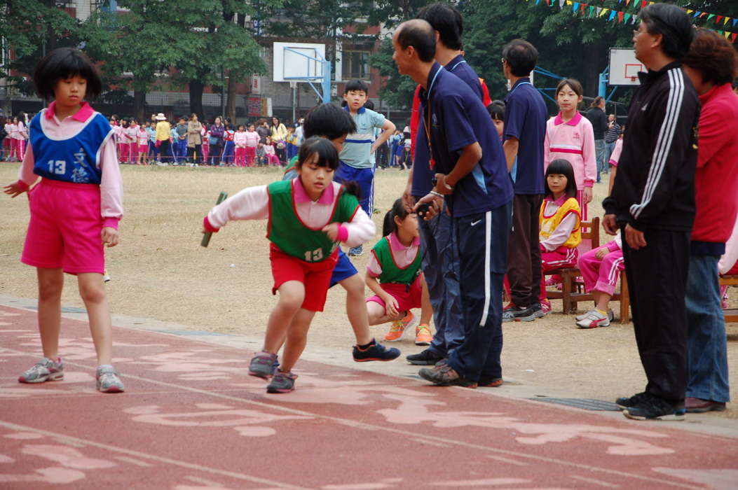 DSC_5093.JPG