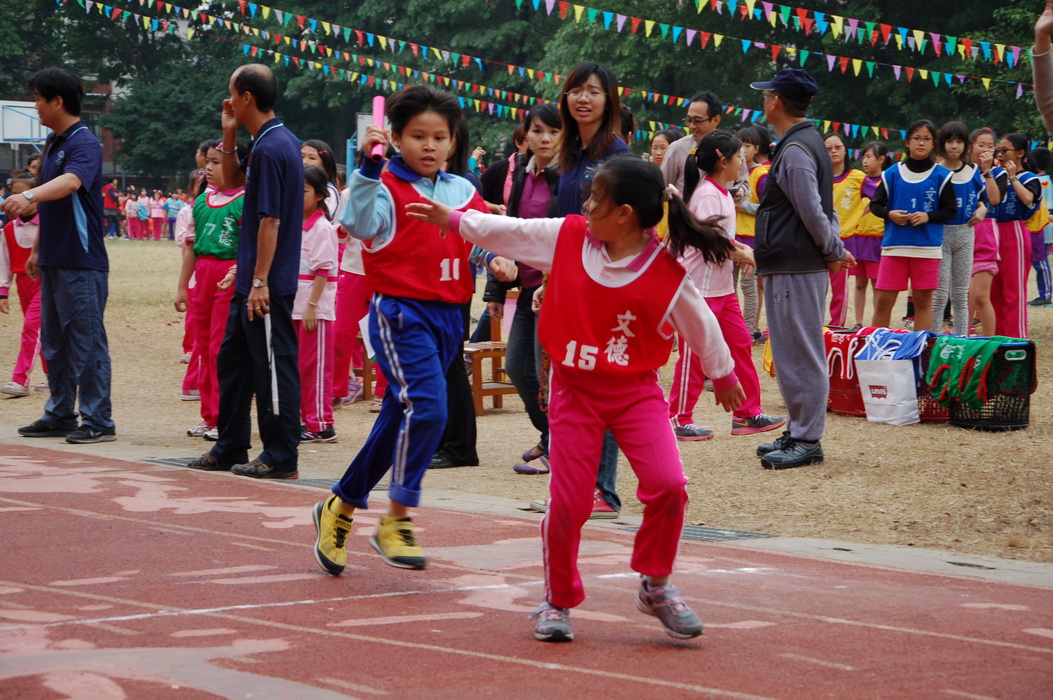 DSC_5214.JPG