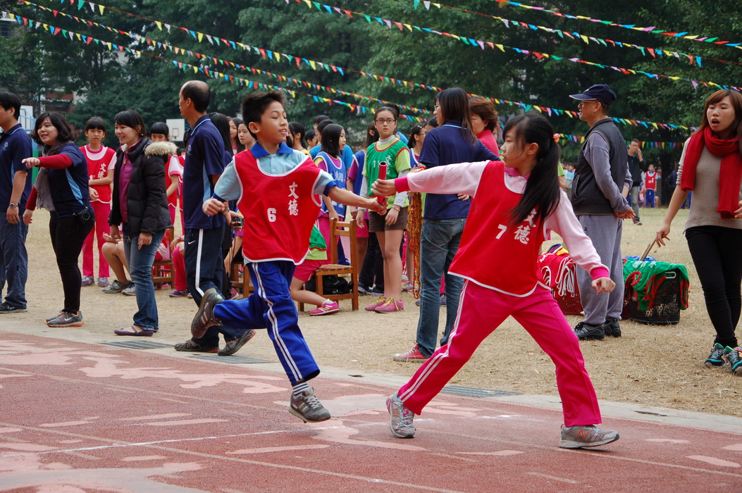 DSC_5345.JPG