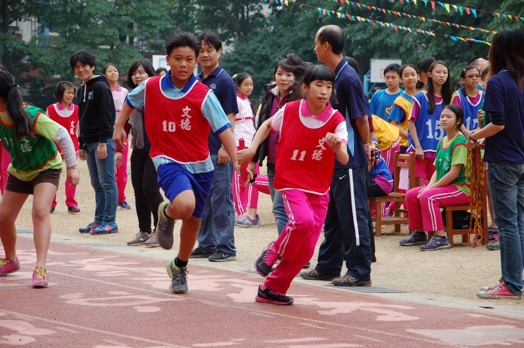 DSC_5351.JPG