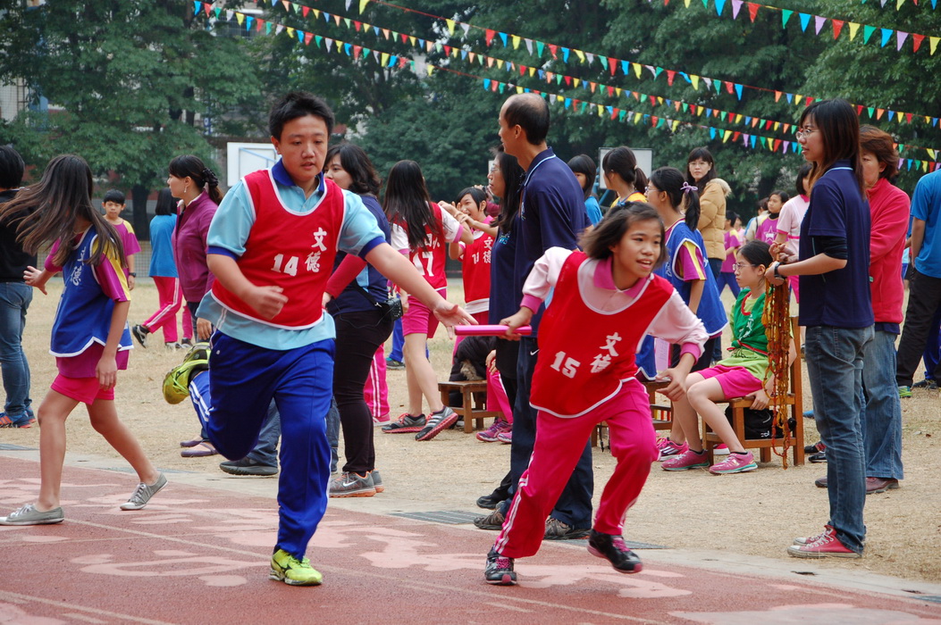 DSC_5358.JPG