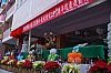 DSC01515.jpg