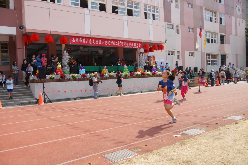 DSC01714.jpg