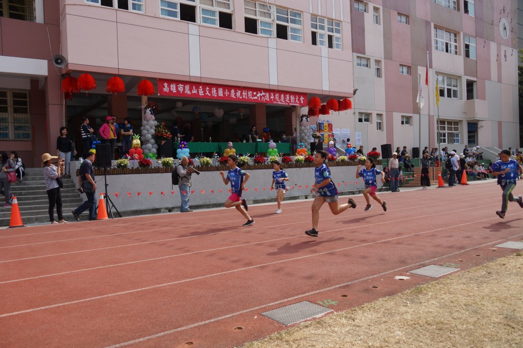 DSC01718.jpg
