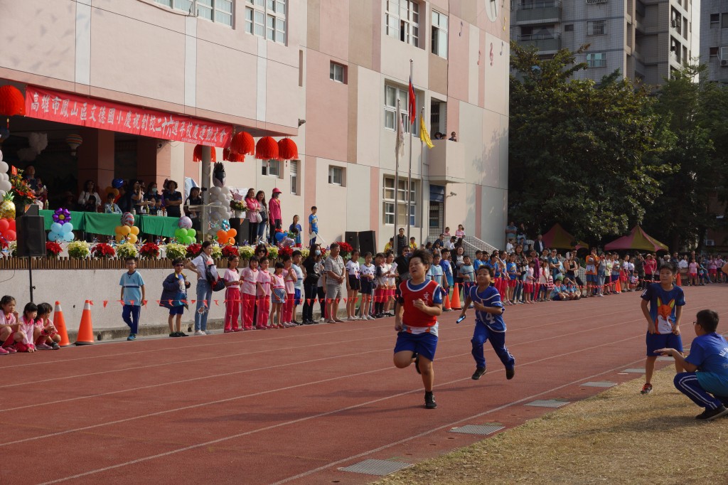 DSC01874.jpg