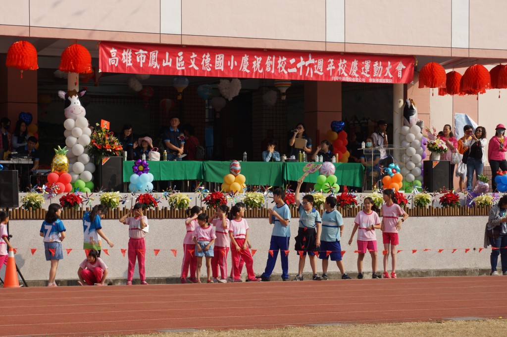 DSC01883.jpg