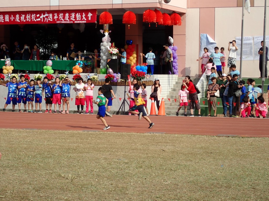 PB290196.jpg