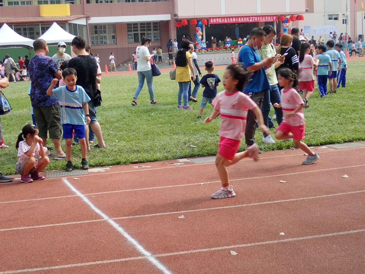 PB270336-1280