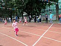 PB270294-1280