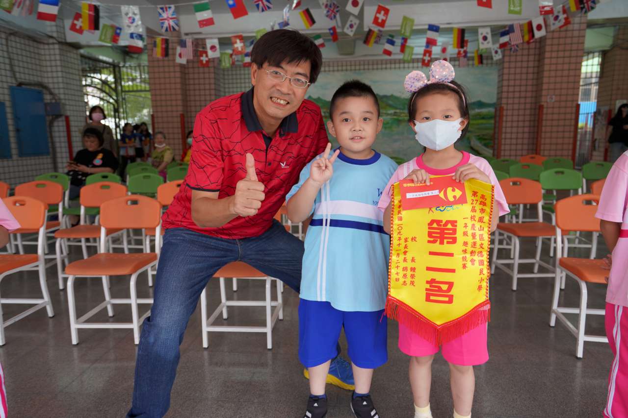 DSC00412-1280