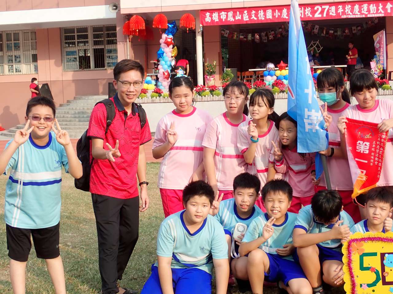 PB270398-1280