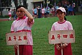 113-00194.jpg 113-00194.jpg