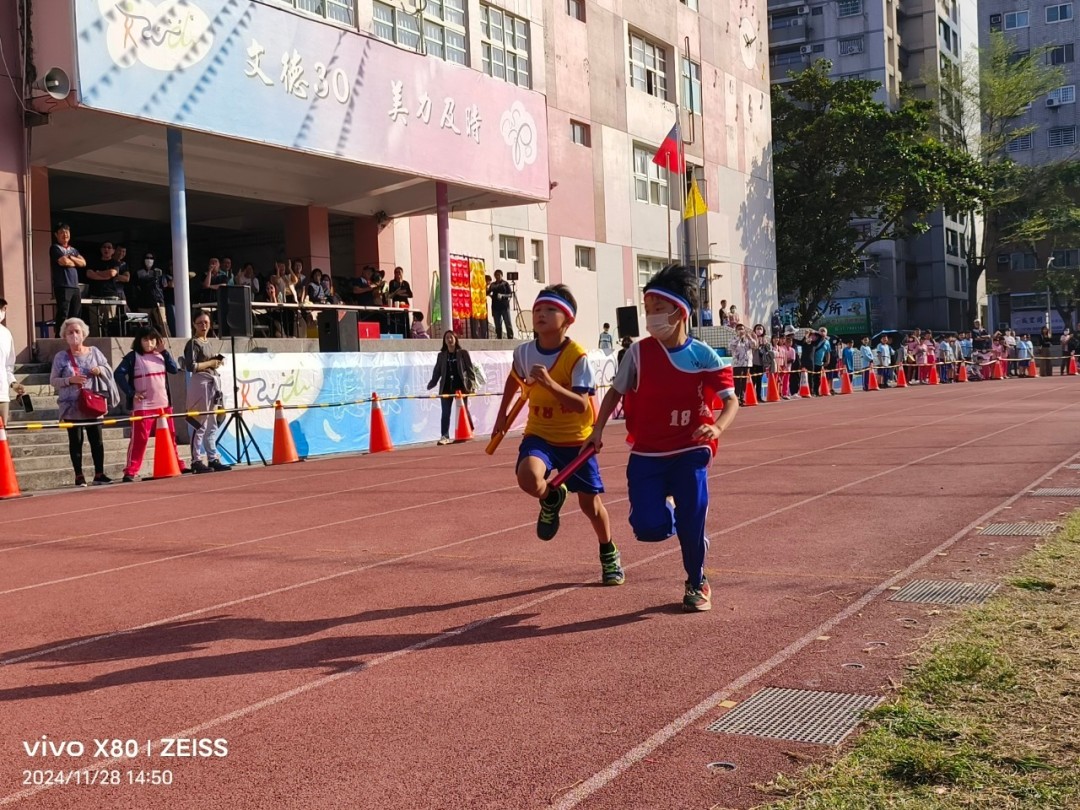 113_c05104.jpg