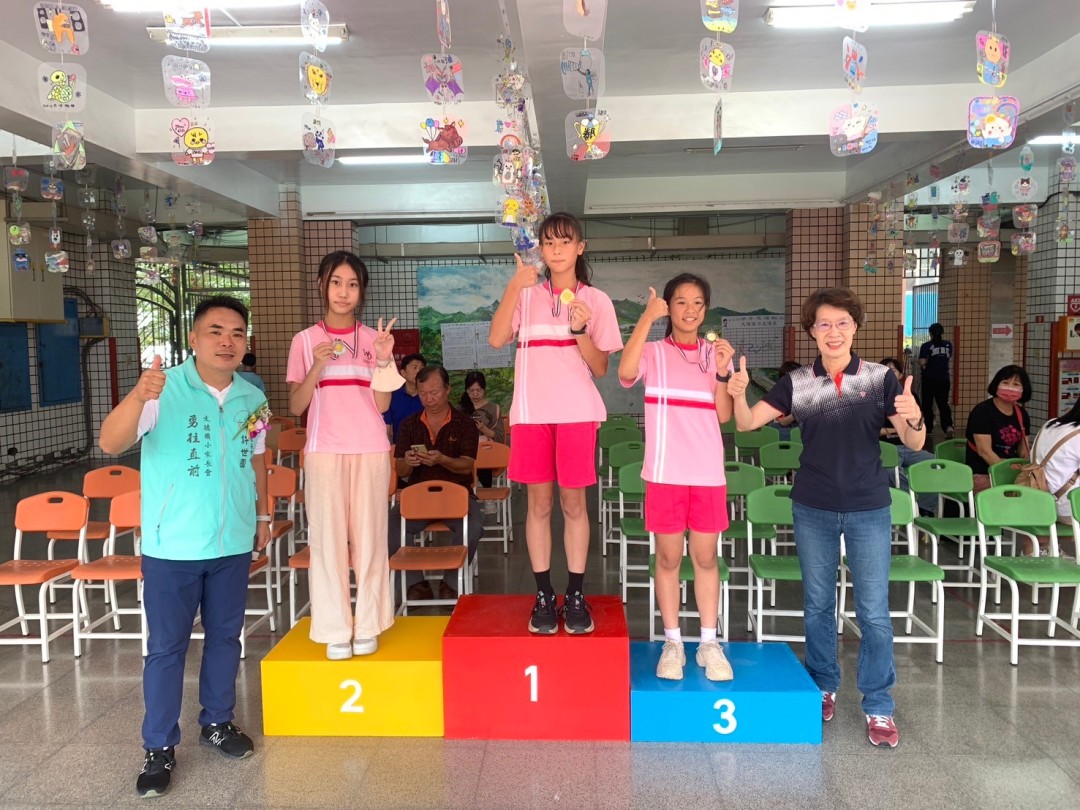 prize_012.jpg
