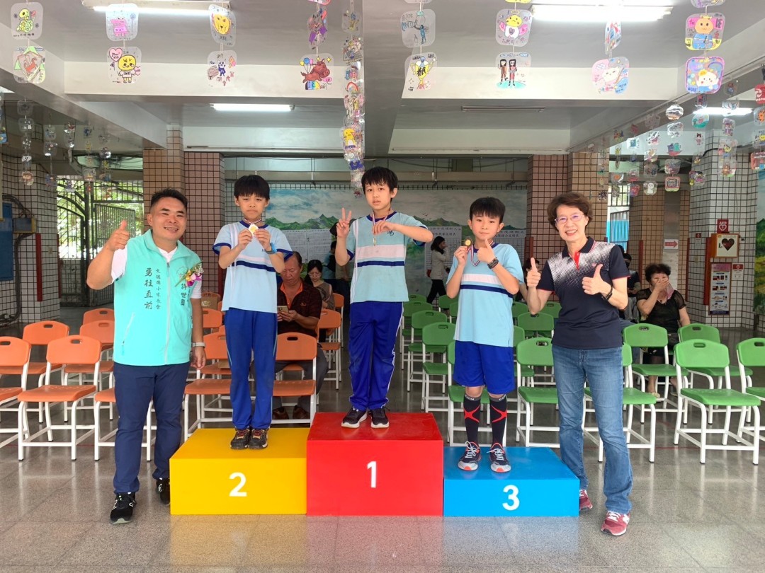 prize_017.jpg