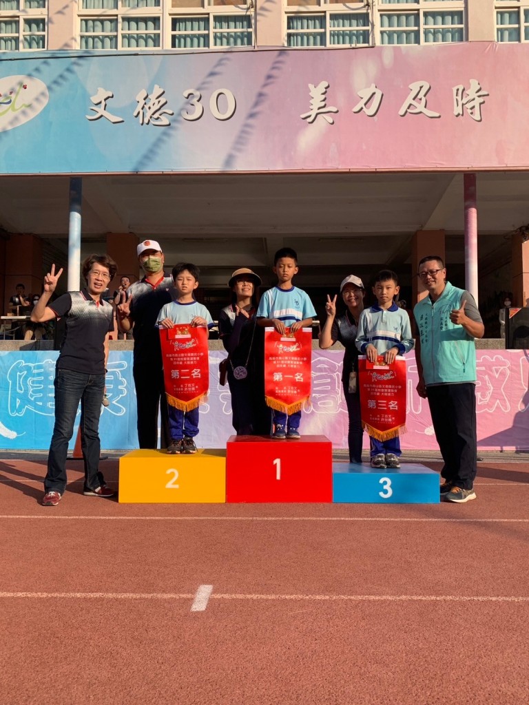 prize_025.jpg