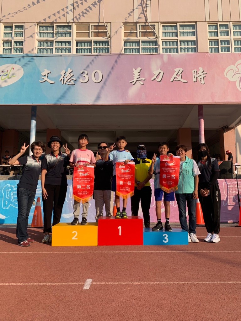 prize_026.jpg
