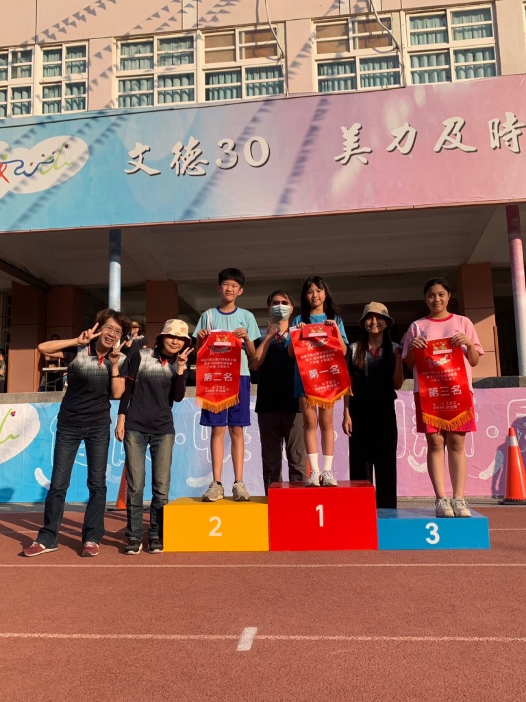 prize_027.jpg