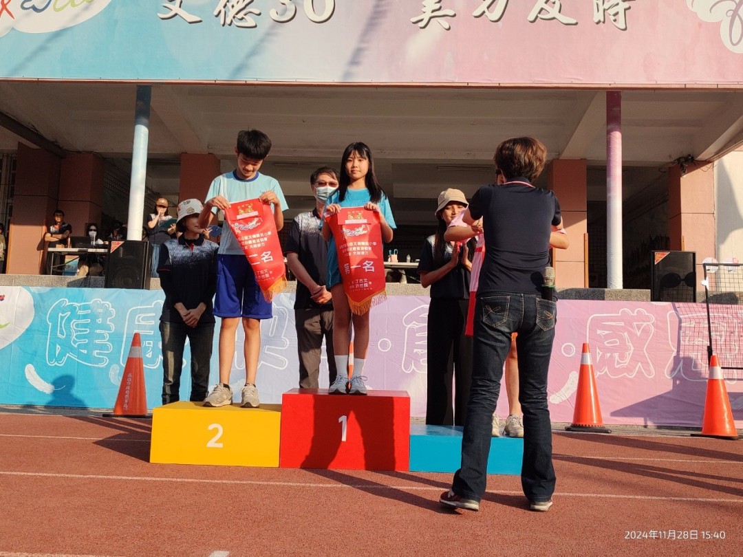 prize_033.jpg