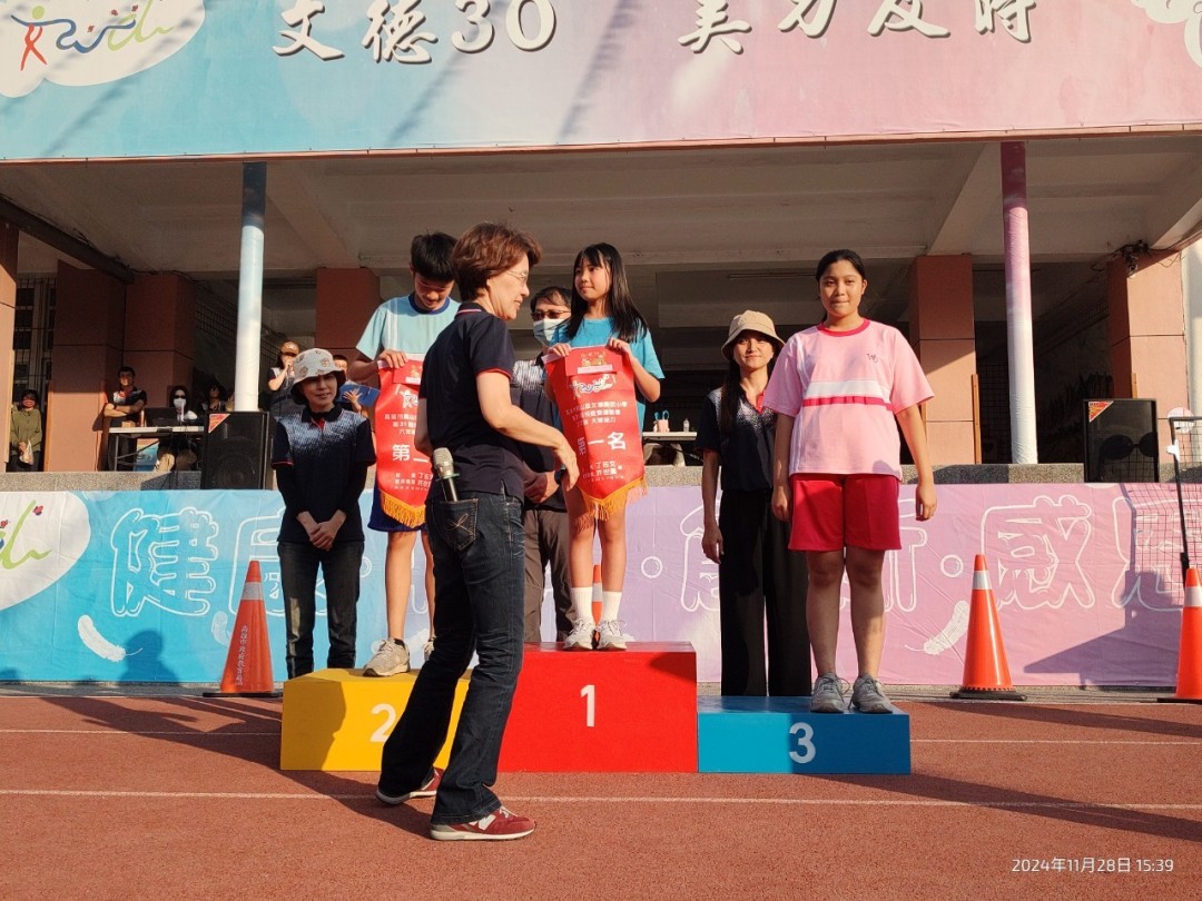 prize_034.jpg