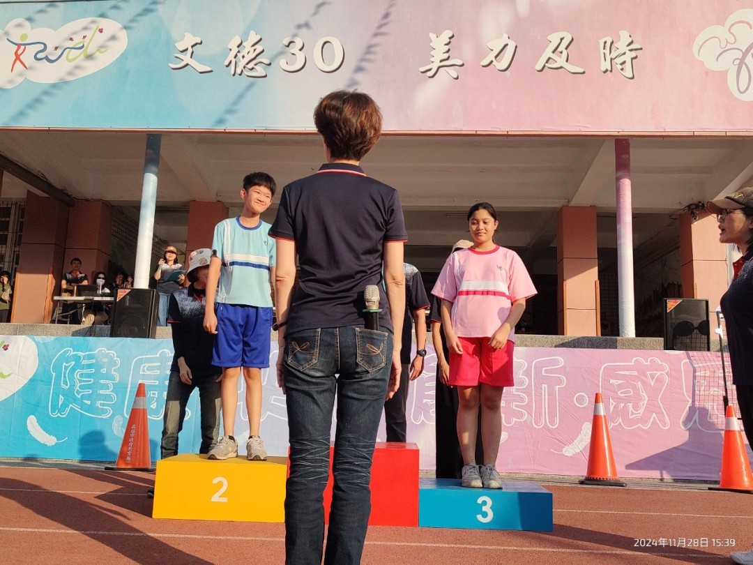 prize_037.jpg