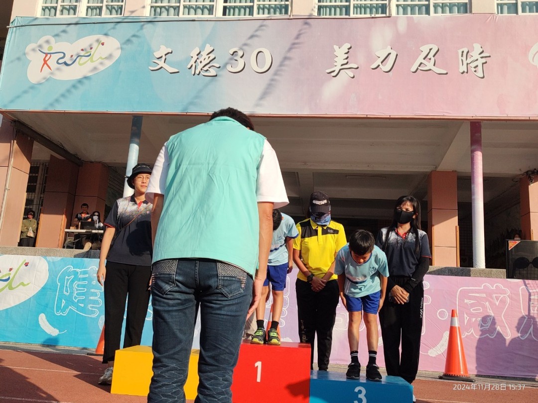 prize_046.jpg