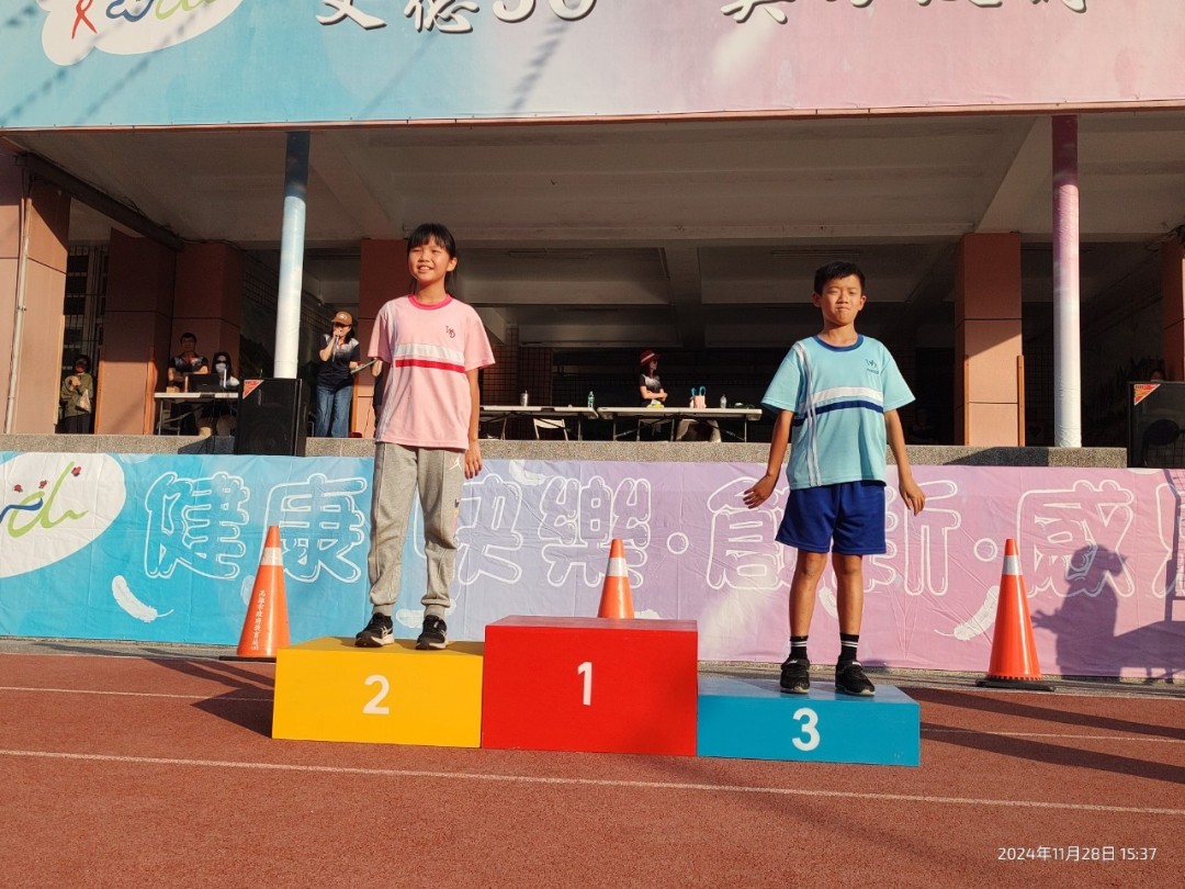 prize_048.jpg