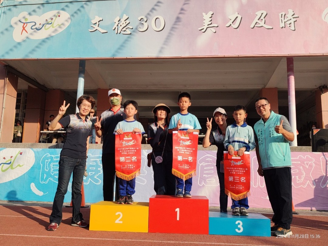 prize_050.jpg