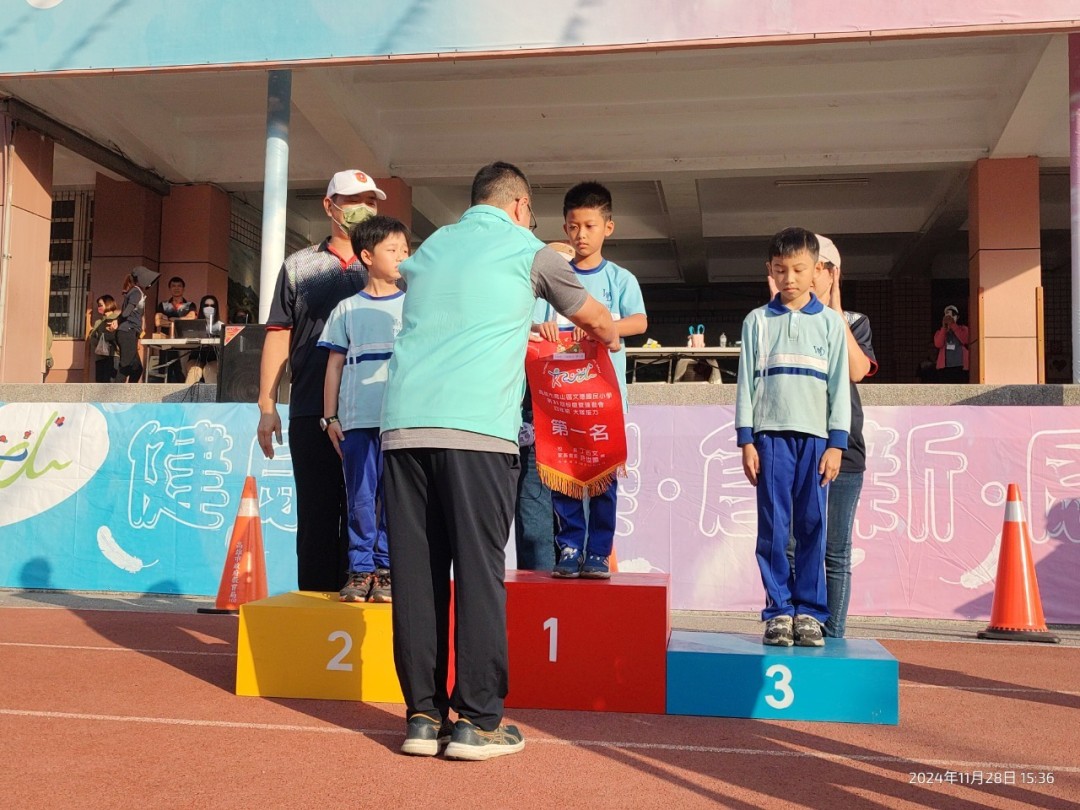 prize_057.jpg
