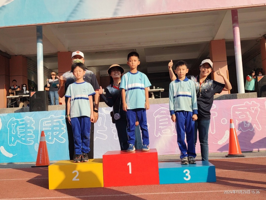 prize_059.jpg