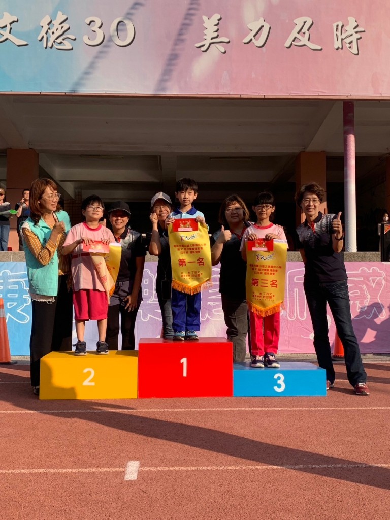 prize_073.jpg