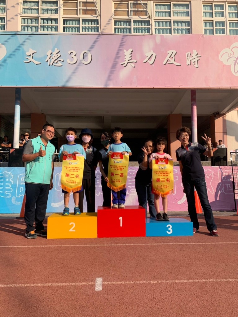 prize_075.jpg