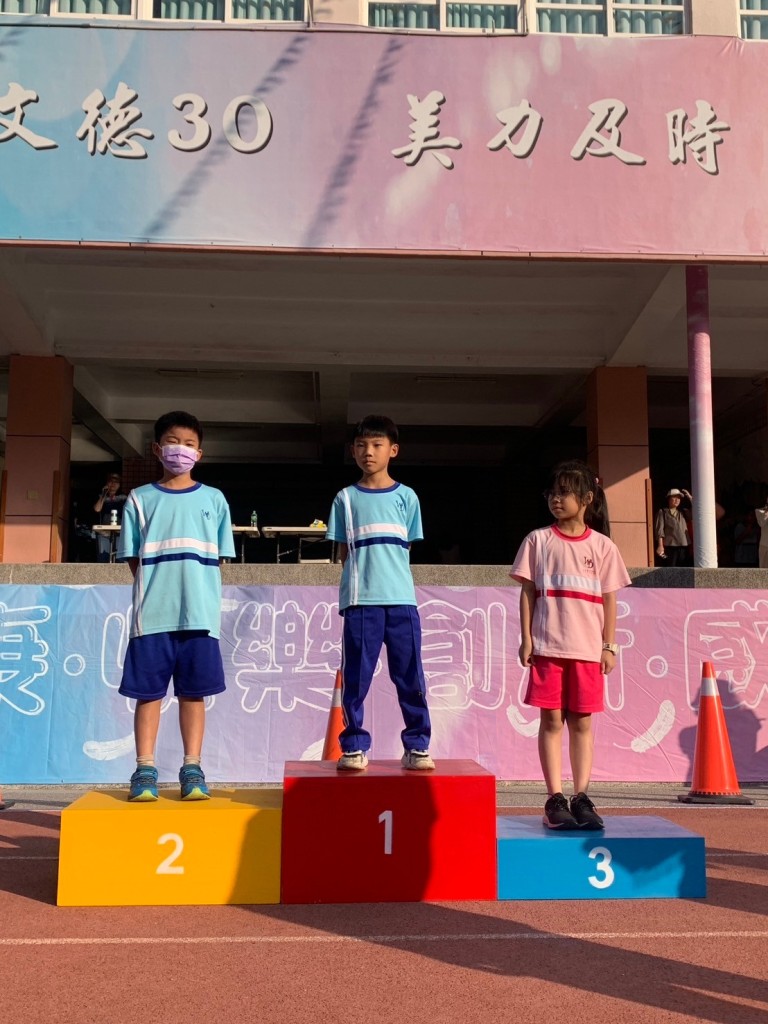 prize_077.jpg
