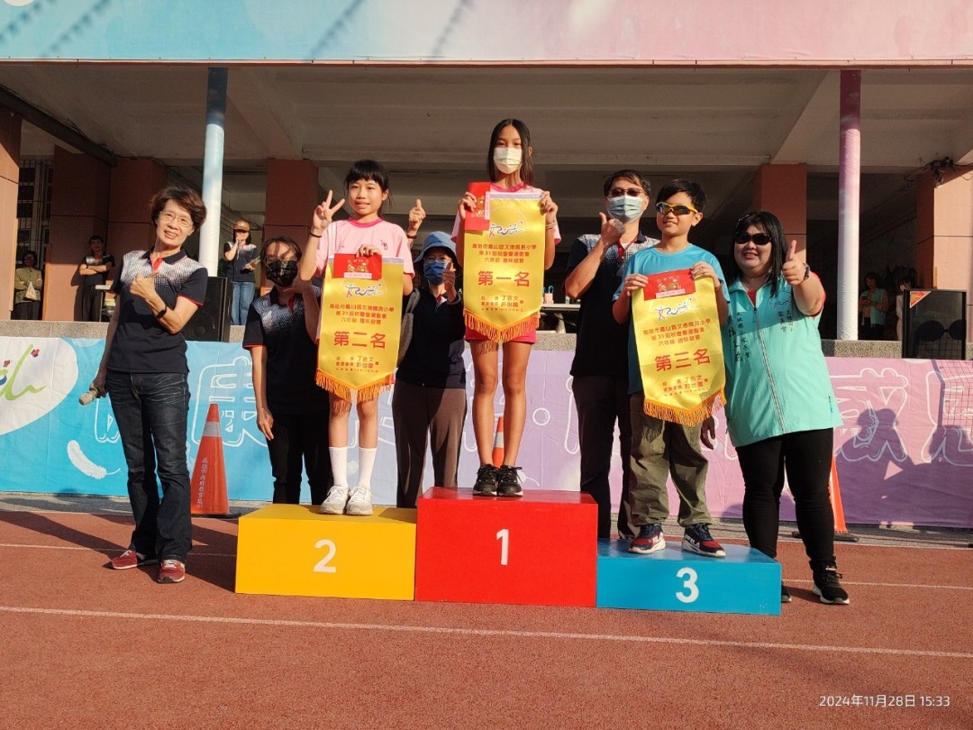 prize_078.jpg