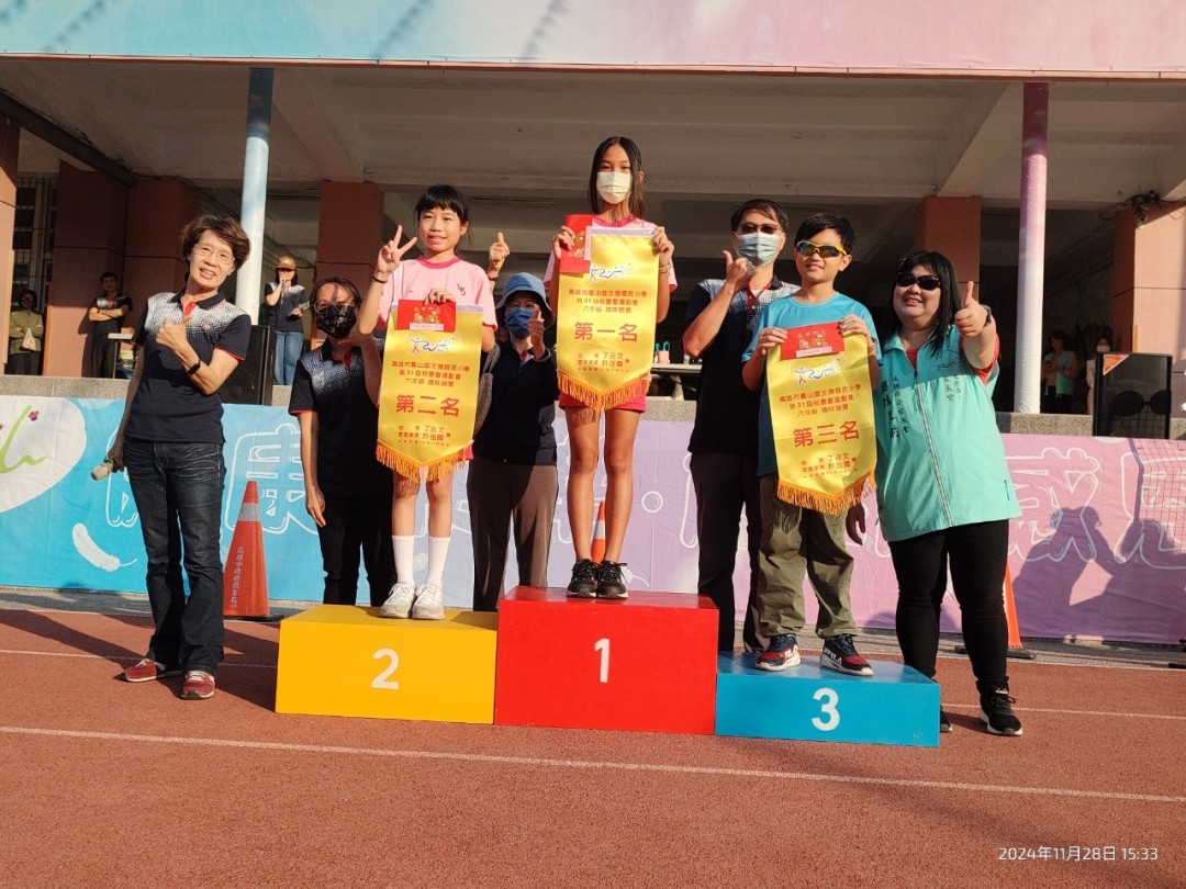 prize_079.jpg
