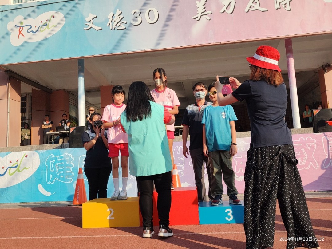 prize_086.jpg