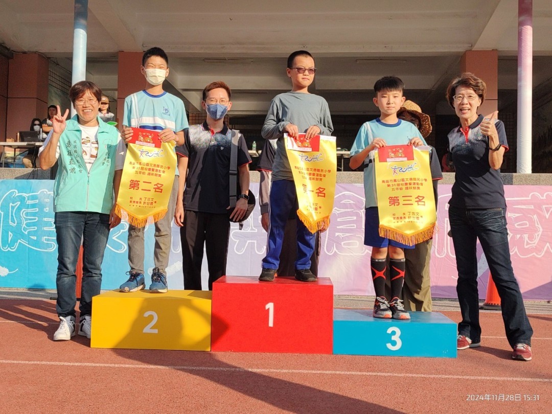 prize_089.jpg