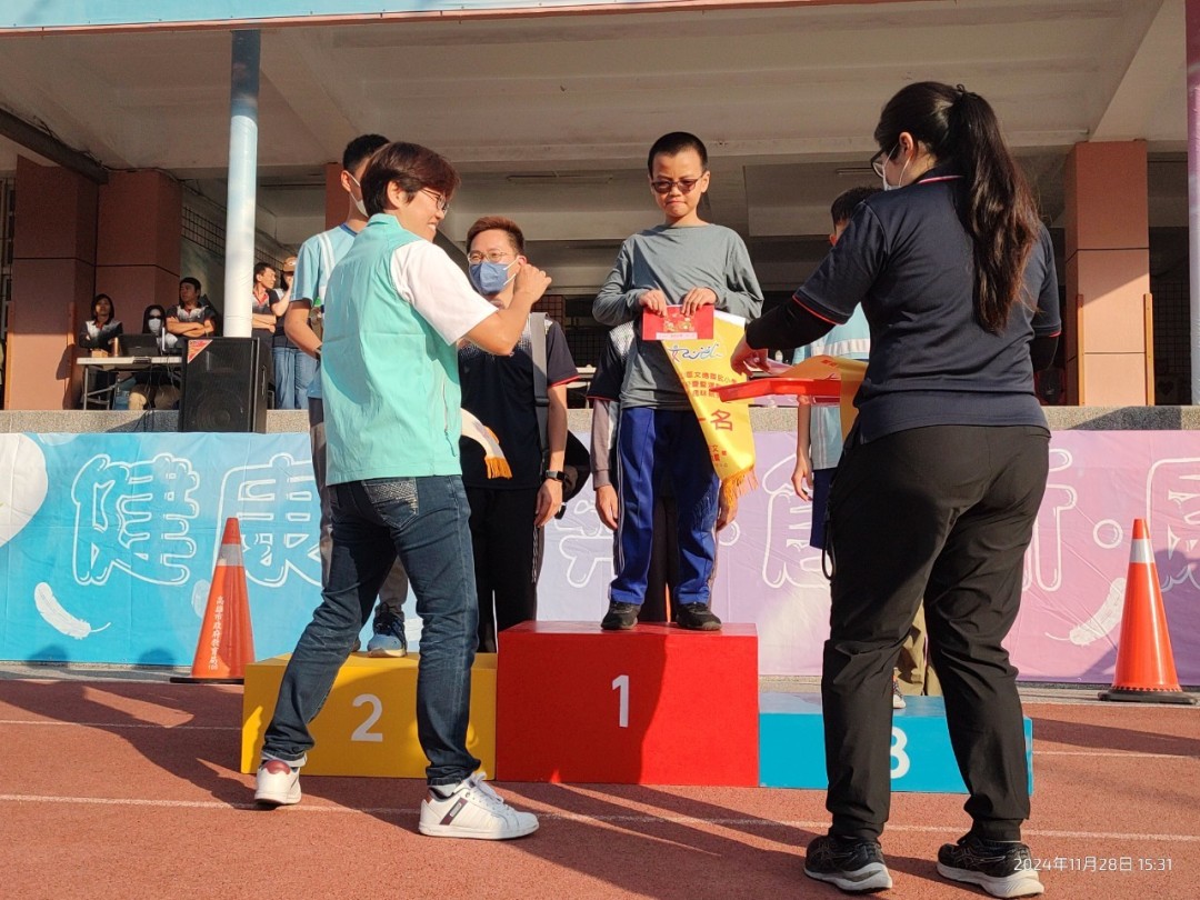 prize_093.jpg