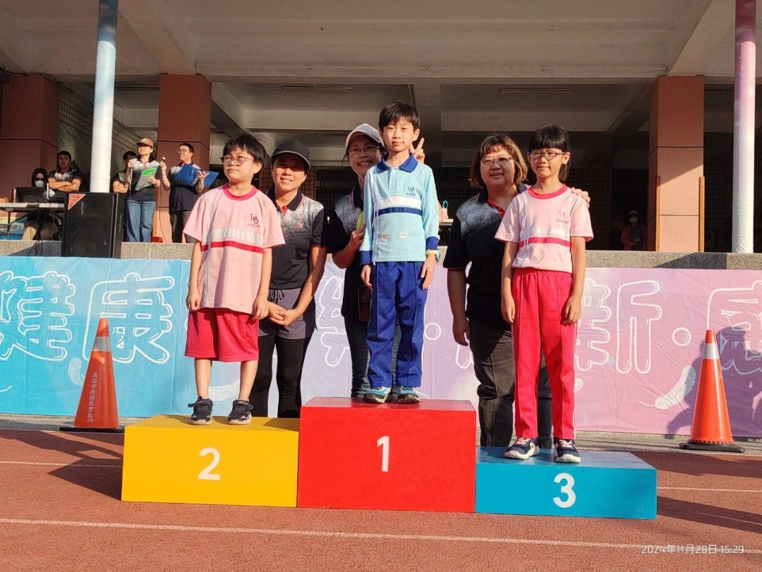 prize_098.jpg
