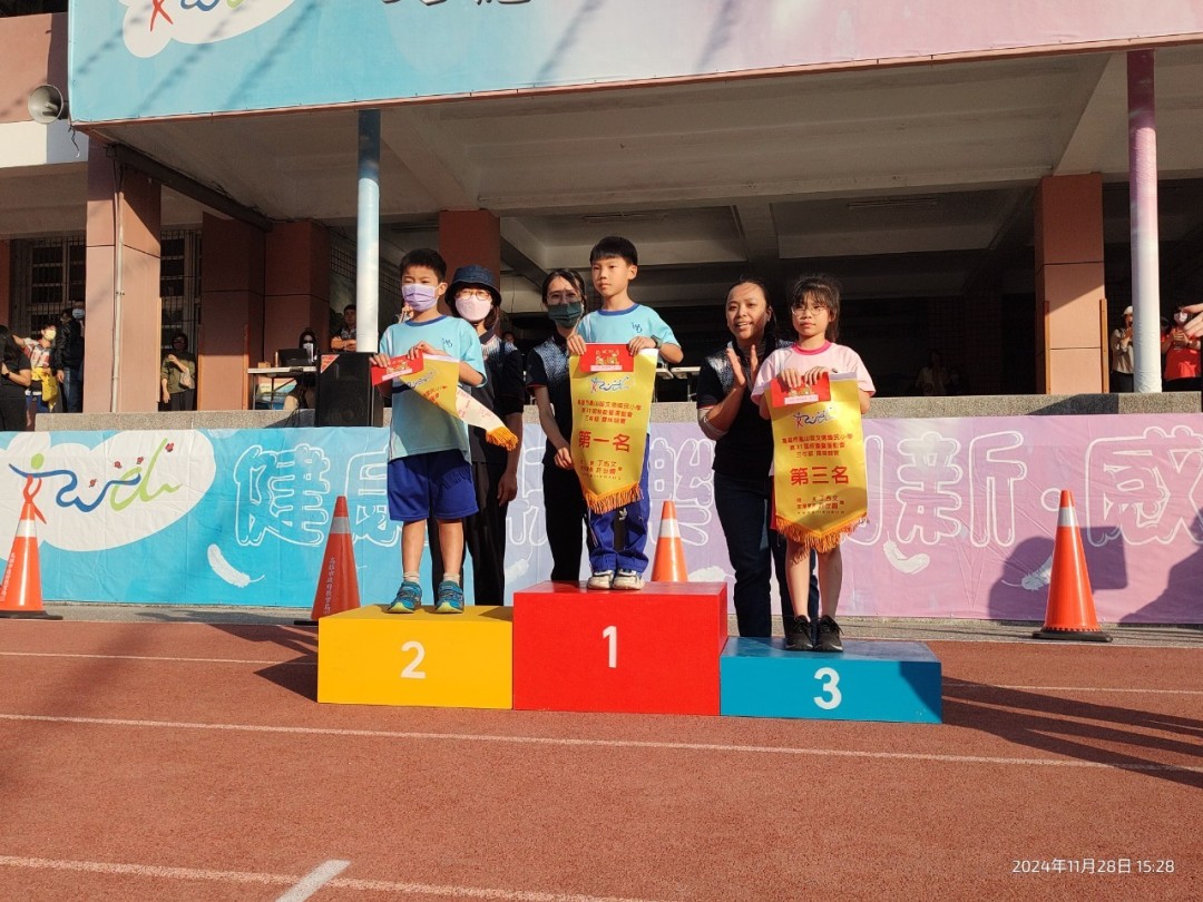 prize_104.jpg