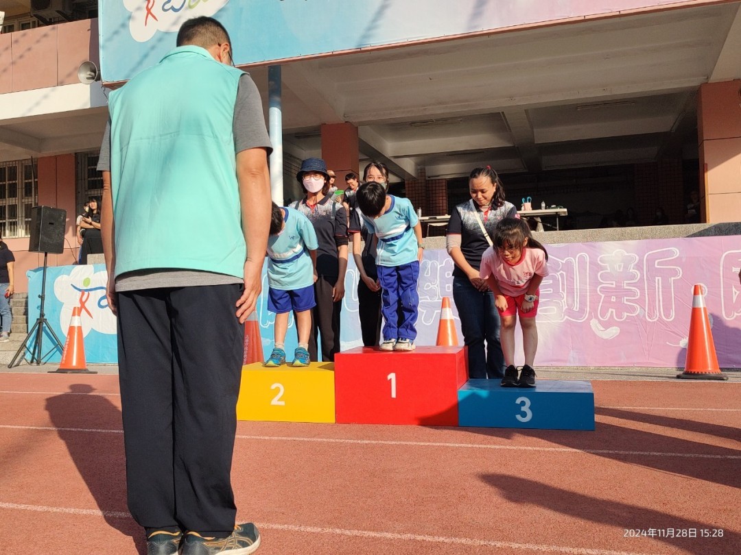 prize_105.jpg