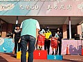prize_043.jpg prize_043.jpg